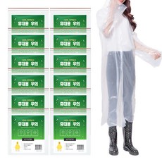 Life GONGyOU 拋棄式雨衣, 12個, 白色