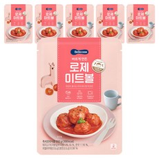베베쿡 바르게 만든 로제미트볼 200g, 6개