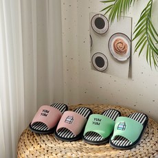 Sweet Home Slippers 牛奶圖案室內拖鞋組, 綠色+粉色, 1組