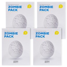 SKIN1004 殭屍美容白殭屍面膜&活膚套組 面膜粉 2g + 啟動水 3.5ml, 8個, 4盒