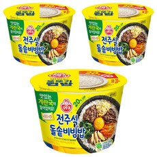 오뚜기 컵밥 전주식돌솥비빔밥+계란국, 270g, 3개