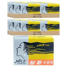 NICE 耐斯 洗髮粉 5包入, 16.5g, 12件