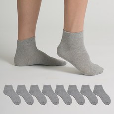 STUDIO SOCKSTOP 男士基本款踝襪8雙組