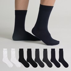 STUDIO SOCKSTOP 男士高級羅紋長襪8雙組