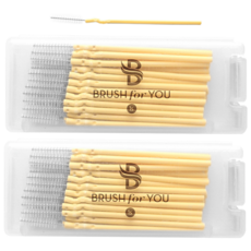 BRUSH for YOU 葉形牙籤刷 1s, 1mm, 50個裝, 2組