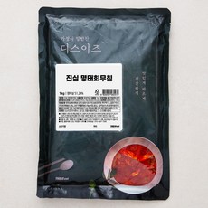 진심 명태회무침 젓갈, 1kg, 1개