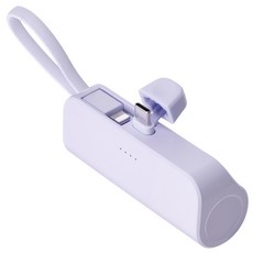 피에스글로벌 힙스터 5000mAh 도킹형 보조 배터리 C타입, MOPB-R5-CHL, 퍼플