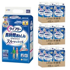 Lifree 來復易 日本原裝進口 長時間安心復建褲 成人紙尿褲 2倍彈性, LL號, 12片, 12包