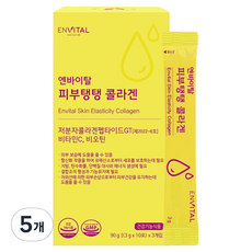 엔바이탈 피부탱탱 콜라겐 30p, 90g, 5개