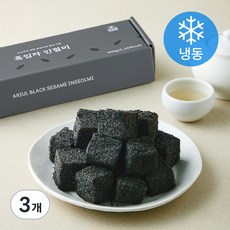 아리울떡공방 흑임자 인절미 (냉동), 400g, 3개, 1개입