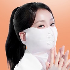 Modelo 長頸口罩, 蜜桃色, 1個