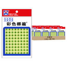 華麗牌 彩色標籤 WL-202BG, 832張, 20組, 數字綠