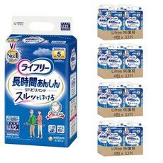 Lifree 來復易 日本原裝進口 長時間安心復建褲 成人紙尿褲 2倍彈性, LL號, 12片, 16包
