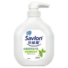 Savlon 沙威隆 抗菌潔淨洗手乳 茶樹, 250ml, 1瓶