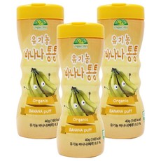 오가닉스토리 유아용 유기농 바나나통통, 바나나맛, 40g, 3개
