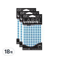 쁘띠팬시 칼라분류용 라벨 청색 HR345, 7개입, 18개