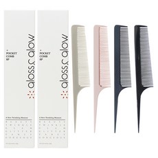 gloss&glow 韓國製造 口袋迷你尖尾梳 4款 X 2入組, 米色, 粉紅色, 灰色, 黑色, 2個