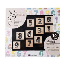 Shachihata 寫吉達 橡皮圖章 和數字套裝, 和數字, 1組