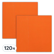 MaDaKkuMi 彩色瓦楞紙, 15 橘色, 120個