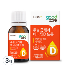 루솔 굿케어 비타민D 드롭, 10ml, 3개