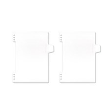 Plancus A5活頁夾分隔頁 20孔款 2入, 單色, 1入