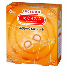 Kao 花王 MegRhythm 美舒律 蒸氣溫熱足貼 無香味, 6入, 1盒