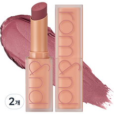 롬앤 제로 매트 립스틱, 2개, 22 모브 빈즈