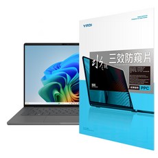 YADI 亞第 獨特磁吸 16 : 10 水之鏡防窺片 ASUS Zenbook A14 UX3407QA專用 PF4PPC-W140 14吋, 透明色, 1個