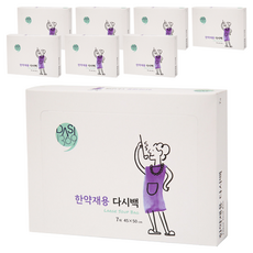 다시1369 한약재용 대용량 다시백, 45 x 50 cm, 7개입, 8세트