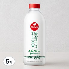 서울우유 목장의 신선함이 살아있는 우유, 1L, 5개