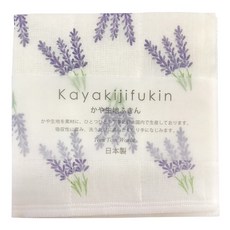 七重紗家事布, 30 x 30cm, 1個