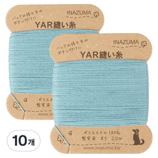 이나주마 YAR 가방실, 18, 10개