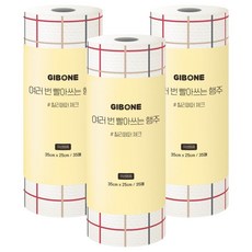 GIBONE 可重複水洗的抹布 35張 辣椒, 3捲