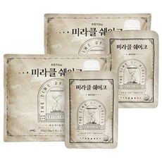 ASYOU 穀物蛋白奶昔, 350g, 2袋