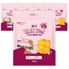 탐사 강아지 간식 고구마 말랭이 큐브, 250g, 6개