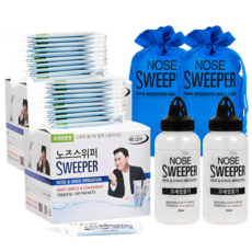 노즈스위퍼 코세척기 + 코세척분말 120포, 2세트