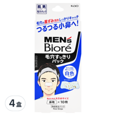 MEN's Biore 男士 毛孔清潔白鼻貼 鼻用 角栓除去, 10片, 4盒