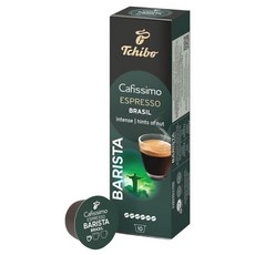 Tchibo Cafissimo巴西濃縮咖啡膠囊, 10顆, 1盒, 7.8g