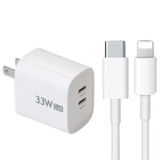 DTAudio 33W Dual Port iPhone PD快充線 氮化鎵 充電器 PD快充 2m 白色 廠商品質保證: 3個月