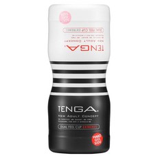 TENGA CUP 柔韌雙重杯, 1個, 黑色+白色