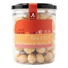松記 輕 烘焙 原味烘培夏威夷豆, 250g, 1罐
