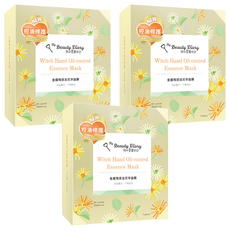 my Beauty Diary 我的美麗日記 金縷梅控油花萃面膜, 淡化黯沉 平衡控油, 7片, 3盒