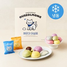 어설랑 해운대 어설몽 40g x 5종 x 3개입 세트 (냉동), 1세트