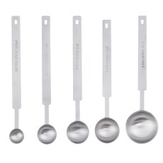 ANTIAN 不銹鋼咖啡豆刻度量勺/奶茶粉咖啡粉定量勺/調味烘焙量勺 5件組, 1組