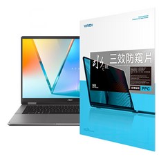 YADI 亞第 獨特磁吸 16 : 10 水之鏡防窺片 ASUS Vivobook 14 Flip TP3407專用 PF4PPC-W140 14吋, 1個
