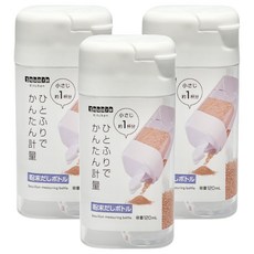 IP System 計量調味罐3件組, 1套, 120ml