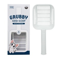 ISUPET Groovy 貓咪膨潤土貓砂鏟, 雪白色