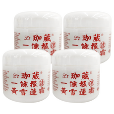 Li 珈葳 黃雪蓮精油霜 120g, 4罐