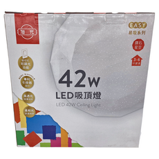 旭光 42W 壁切吸頂燈 鑽石系列 4000K
