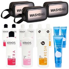 에이치앤테크 여행용 세면도구 5종 세트, 3세트